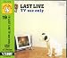 【DVD】LAST LIVE TV use only/19 VAL1012