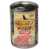 �A�C���X�I�[���} �w���V�[�X�e�b�v�v���X���� �r�[�t����� HLC-BY 375g