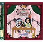 「ローゼンメイデン・オーベルテューレ」水銀燈の今宵もアンニュ~イ Vol.3