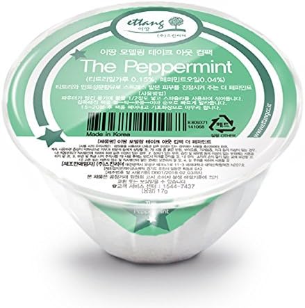Ettang Modeling Take-Out Cup Pack 0.6Oz The Peppermint