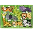 Safari Mix 'n Match Peg Puzzle