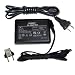 HQRP Replacement AC Adapter / Charger for JVC GZ-MG330 / GZMG330 (Black / Silver / Blue) Everio Camcorder with USA Cord & Euro Plug Adapter