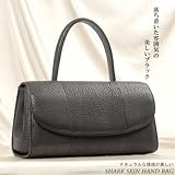 シャークハンドバッグ(No.7623)【セール中】