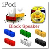 VERSOS iPod�p�u���b�N�^�X�s�[�J�[�u���b�N BB5002-BK