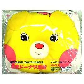 健康ドーナツ型枕 マーバス（汗とり生地）