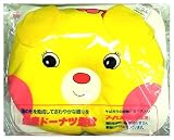 健康ドーナツ型枕 マーバス(汗とり生地)