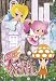 gdgd妖精s 第1巻　【DVD】