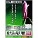 ELECOM 超光沢の写真用紙 EJK-NTL300
