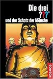 Die drei ??? und der Schatz der M&ouml;nche (drei Fragezeichen) - Ben Nevis