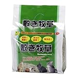 SANKO 敷き牧草(バミューダ) SANKO 敷き牧草(バミューダ)