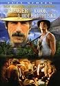 The Ranger, the Cook and a Hole in the Sky
