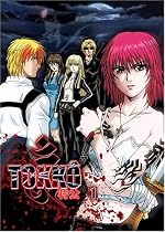 Stream Tokko, Vol. 1 Online.