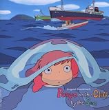 Ponyo On The Cliff By The Sea