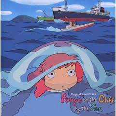 Ponyo On The Cliff By The Sea