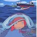 Ponyo On The Cliff By The Sea