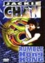 Rumble in Hong Kong