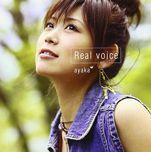 Real voice 絢香