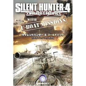 SilentHunter 4 GoldPack�p��œ��{��}�j���A��