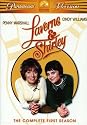 Laverne and Shirley: The Complete First Season [DVD] [1978] [Region 1] [US Import] [NTSC]