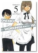 WORKING�I�I 5 (�����O�K���K���R�~�b�N�X)