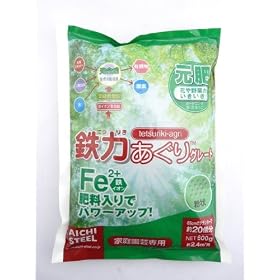 ���|�p�@�S�͂�����O���[�g�i600g�j