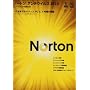 Norton AntiVirus 2010 �X���[���I�t�B�X�p�b�N 10���[�U�[