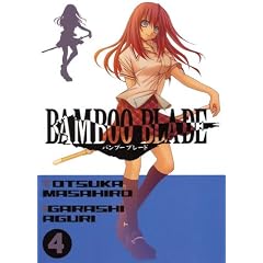 Bamboo blade, Tome 4 :