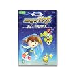 song of EQ2 ~脳と心の音感教育~ソング オブ イーキュー 秀逸ビデオシリーズDVD 久保田式