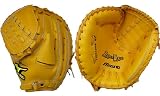 <ソフトボール/少年用左投げキャーストミット>MIZUNO ビューリーグ ポケット×ポケット 捕手・一塁手兼用 ナチュラル 2008NEWモデル 2CS50400-47H