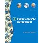Human Resource Management (10th Edition)