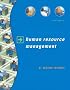 Human Resource Management