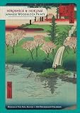 Hiroshige and Hokusai: Japanese Woodblock Print 2011 Engagement Calendar