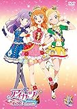 アイカツ! あかりGeneration 9 [DVD]