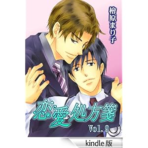 ��������ⳁ@Vol.9 enjugroup