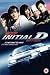 Initial D Drift Racer [UK IMPORT]