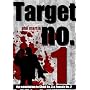 Target No. 1 (The Little Girl Lost trilogy) by Phil Martin
