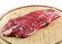Piedmontese Flank Steak - Three pounds