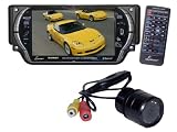 Lanzar Great LCD DVD & Camera Package for Car/Truck/SUV -- SD55MUBT 5.4-Inch T-Feet Touchscreen DVD/VCD/CD/MP3/CD-R/USB/AM/FM/RDS Receiver With Bluetooth + PLCM22IR Water Proof Rear View Camera with Lux Night Vision Capability.