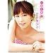 ���c�����q �͂�Ȃ� [DVD]