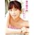 ���c�����q �͂�Ȃ� [DVD]