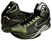 Nike Hyperdunk Black Gold Size 9