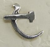 A Petite Hammer and Sickle Earring in Sterling Silver, A Single...Why Buy Two, When One Will Do?