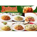送料無料福袋 ブイトーニのパスタおためしセット