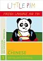 Little Pim: Eating and Drinking (Mandarin Chinese)