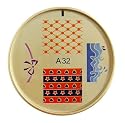 ENAS Nail Art Rainbow Stamp A-32 Retail Package