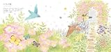 季節の水彩手帖 夏の花スケッチ 画像