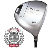 アキラプロダクツ AKIRAPRODUCTS ADR プレミアム ドライバー ROMBAX フジクラ社製AKIRAオリジナル ROMBAXシャフト 14度 S 45.5インチ ドライバー アキラプロダクツ