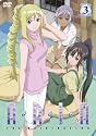 ARIA The ORIGINATION Navigation.3 [DVD]
