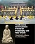 Beyond Mind & Body: The Passive Indo-Chinese School of Philosophy & Way of Life