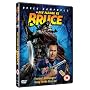 My Name Is Bruce [2007] [DVD]